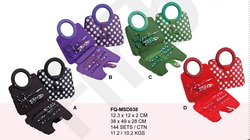 FQ-MSD038