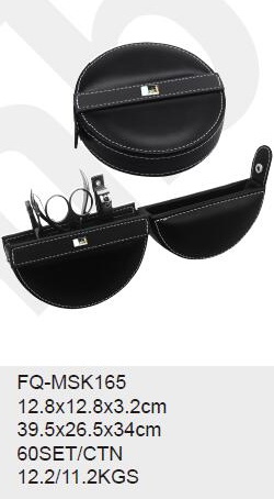 FQ-MSK165