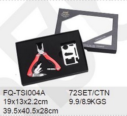 FQ-TSI004A