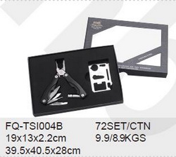 FQ-TSI004B